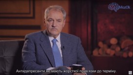 Правила приема антидепрессантов