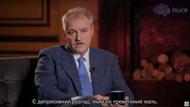 Можно ли вылечить депрессию?