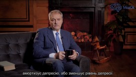 Физическая активность при лечении депрессии