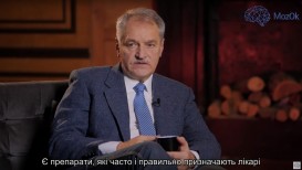 Лекарства, которые могут вызвать депрессию