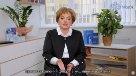 Грудне вигодовування при епілепсії