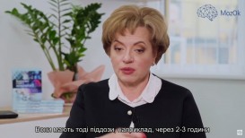 Правила прийому протиепілептичних препаратів