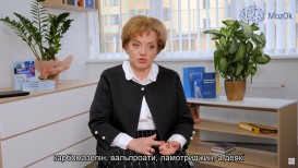 Визначення концентрації препарату у крові