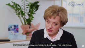 Вплив препаратів для лікування епілепсії на потенцію