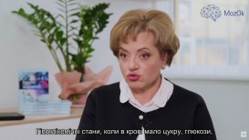 Що таке кетогенна дієта?