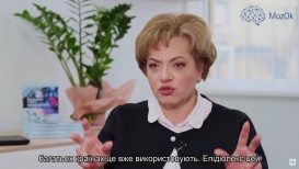 Застосування препаратів коноплі при лікуванні епілепсії