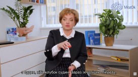 Хірургічні методи лікування епілепсії