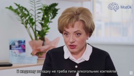 Спосіб життя дорослих при епілепсії