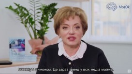 Скільки рідини потрібно пити щодня при епілепсії?