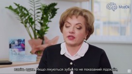 Чи можна хворим на епілепсію робити наркоз?