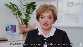 Вплив електронних гаджетів на перебіг епілепсії у дітей