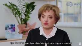 Якими видами спорту можна займатись людям з епілепсією?