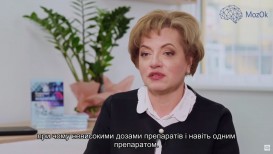 Лікування епілепсії у пацієнтів похилого віку