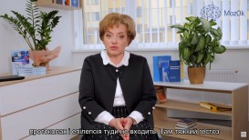 Чи обов'язковий кесарський розтин при епілепсії?