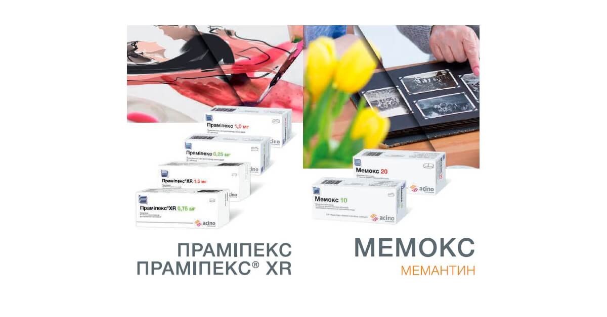 Хвороба Паркінсона та нейрокогнітивні порушення: чи є світло у темряві?