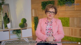 Чи впливає епілепсія на інтелект дитини?