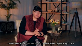 Чи допомагають антидепресанти при тривозі?