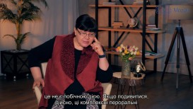 Гормональні контрацептиви, ліки та тривожний розлад