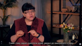 Зв'язок між хронічними хворобами і тривожним розладом