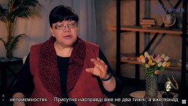 Коли при тривожному стані треба звертатися до лікаря?