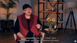 Чи може тривога минути самостійно?
