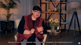 Який механізм дії препаратів проти тривожних станів?
