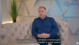 Нужны ли антидепрессанты при посттравматическом расстройстве?