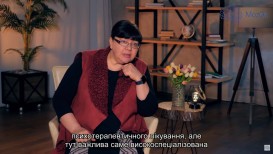 Фобії та тривожні розлади лікуються однаково?