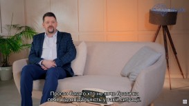 Чи можна при епілепсії робити масаж, фізіопроцедури?