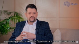 Чи можна пацієнтам з епілепсією займатися спортом?