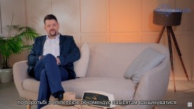 Чи можна робити щеплення?