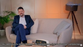 Побутові обмеження для людей із епілепсією