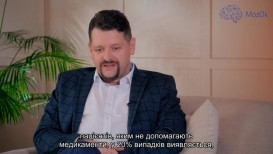 Що робити, якщо лікування не допомагає, а напади тривають?
