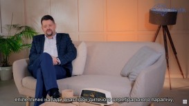 Является ли ребенок с эпилепсией инвалидом?