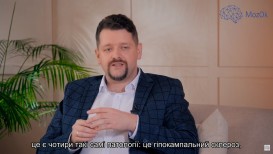 Можно ли хирургическим путем помочь пациентам с эпилептическими приступами? 