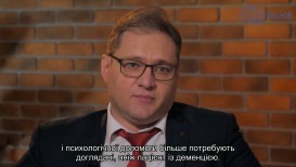 Советы родным людей с деменцией