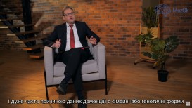 Может ли появиться деменция в молодом возрасте (40-45 лет)?