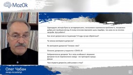Вы спрашиваете, мы отвечаем: терапия депрессии